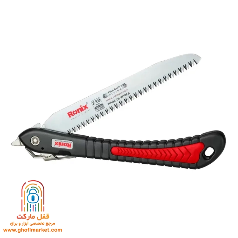 اره باغبانی تاشو کره ای 21 سانتی‌ رونیکس RH-3605