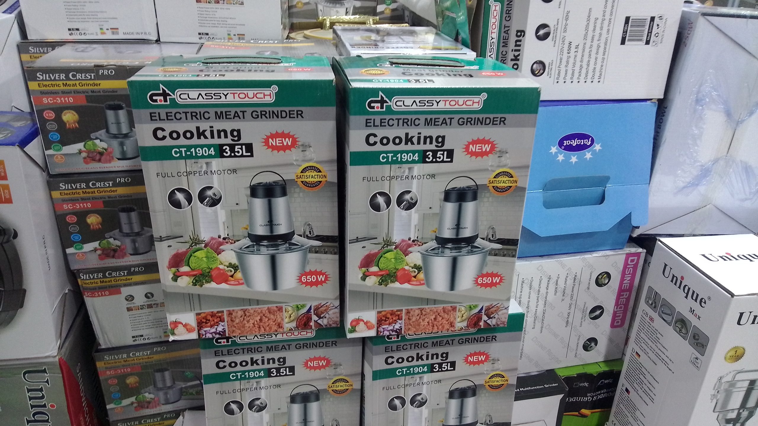 خردکن 3.5 لیتر کلاسی تاچ اصل دوسال گارانتی