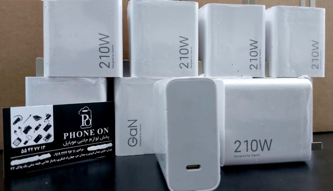 کلگی شارژ 210w اورجینال شیائومی GANبه قیمت عمده و پخش
