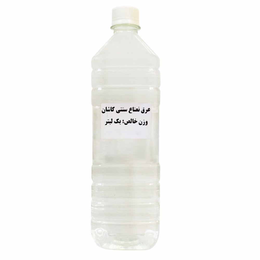 عرق نعناع سنتی کاشان یک لیتری