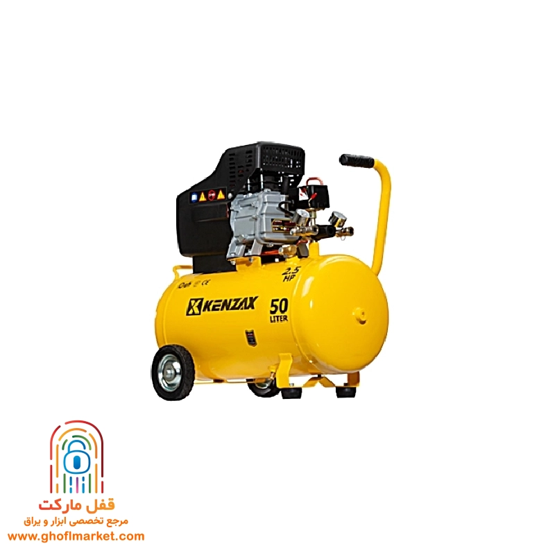 کمپرسور باد 50 لیتری کنزاکس مدل KAC-150