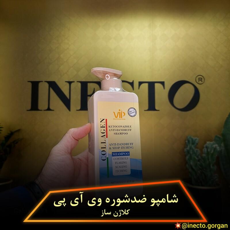 شامپو تقویت کننده و ضد شوره مو وی آی پی مدل کلاژن با حجم 500 میل با کیفیت فوق العاده