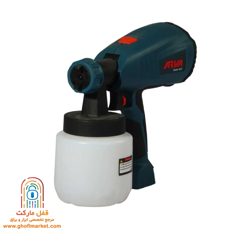 پیستوله برقی 400 وات آروا مدل 5621