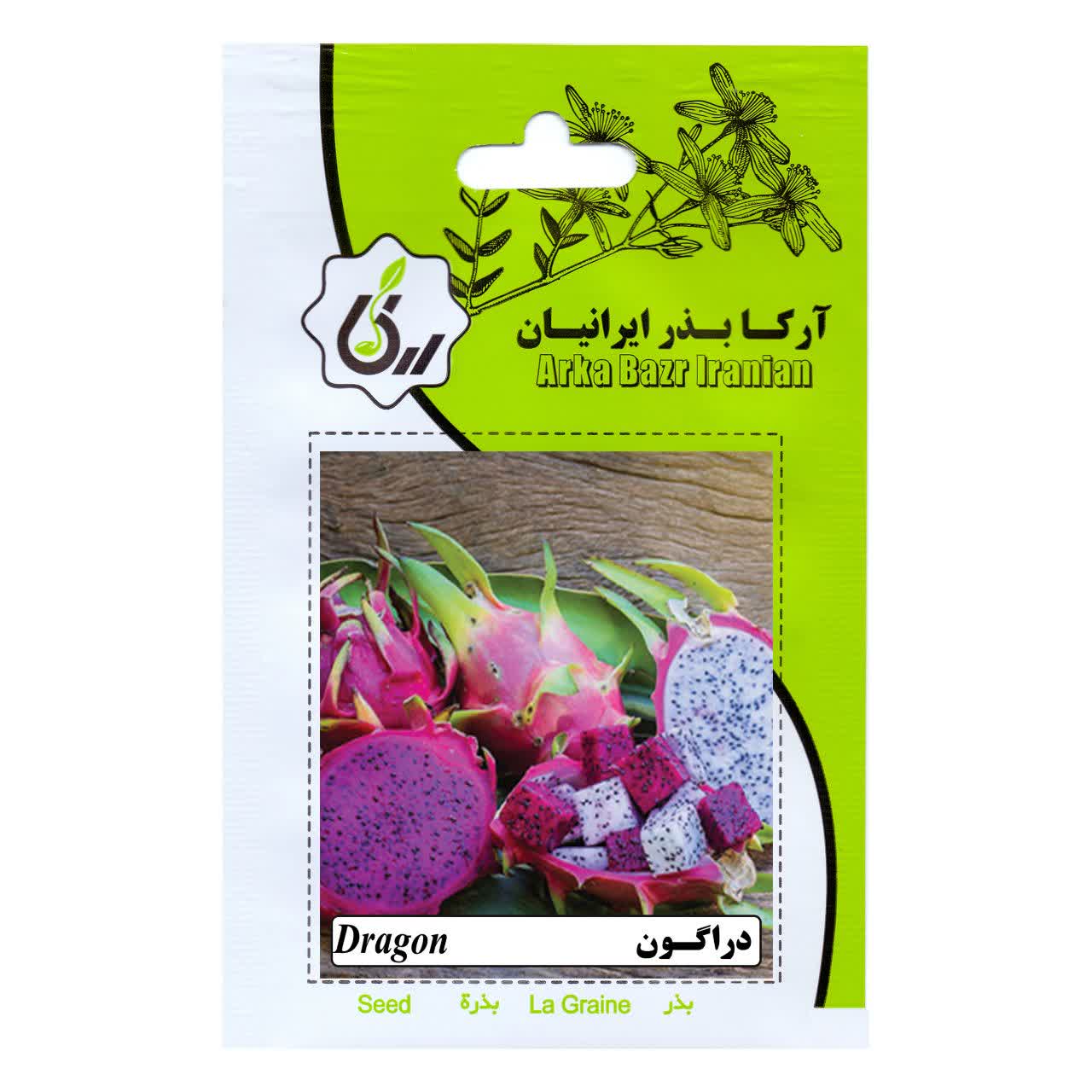 بذر دراگون