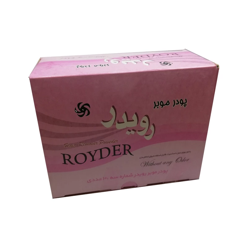 پودر موبررویدر خانواده شماره 3 (جعبه 10 عددی)