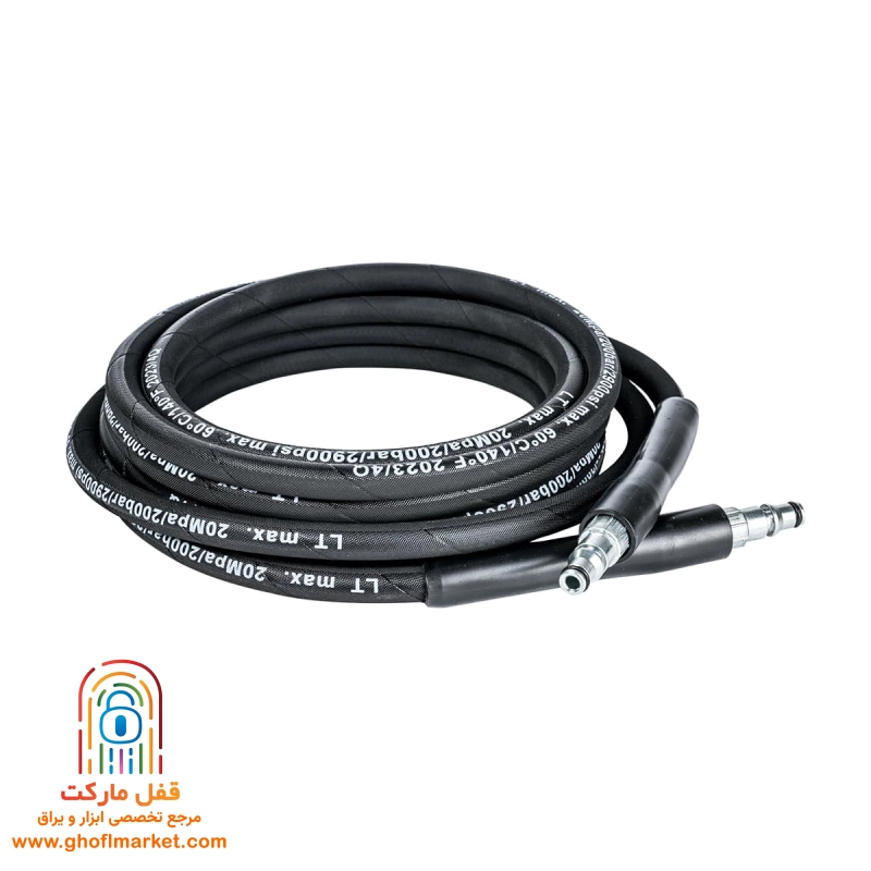 شلنگ کارواش 200 بار آروا مدل 1108