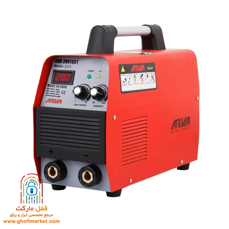 اینورتر جوشکاری 200 آمپر IGBT آروا مدل 2111