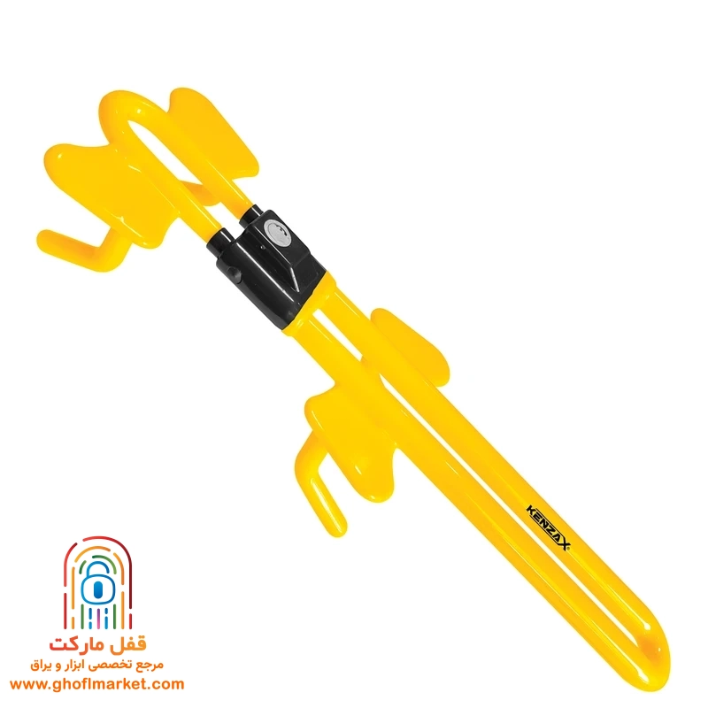 قفل فرمان دوبل کنزاکس مدل KSL-124