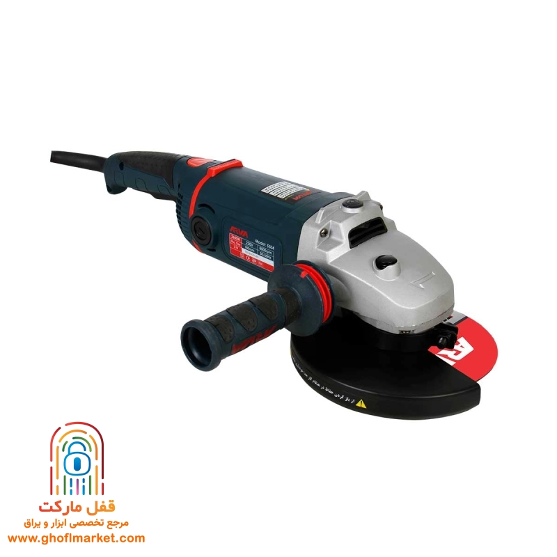 فرز آهنگری 2600 وات آروا مدل 5504