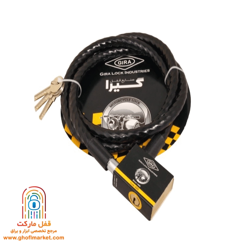 قفل موتور سیکلت گیرا مدل 025
