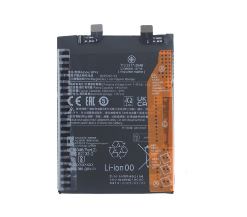باتری شیائومی مدل(Poco F4 5G)به قیمت عمده و پخش