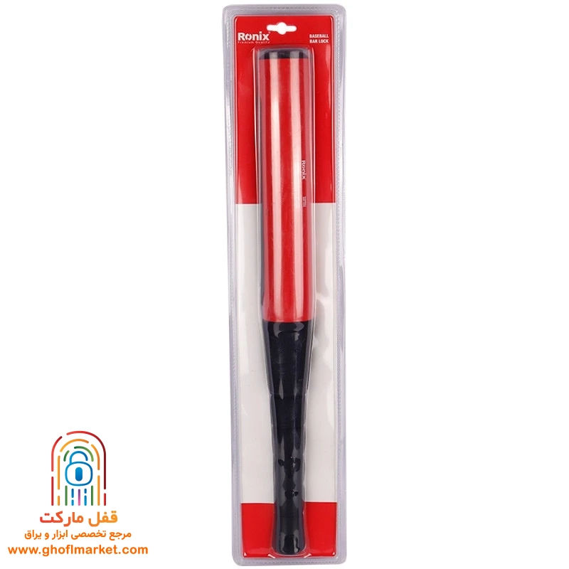 قفل فرمان رونیکس مدل RH-4244