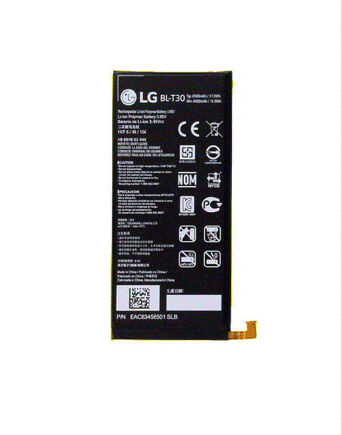 باتری الجی مدل(X-power 2) به قیمت عمده و پخش