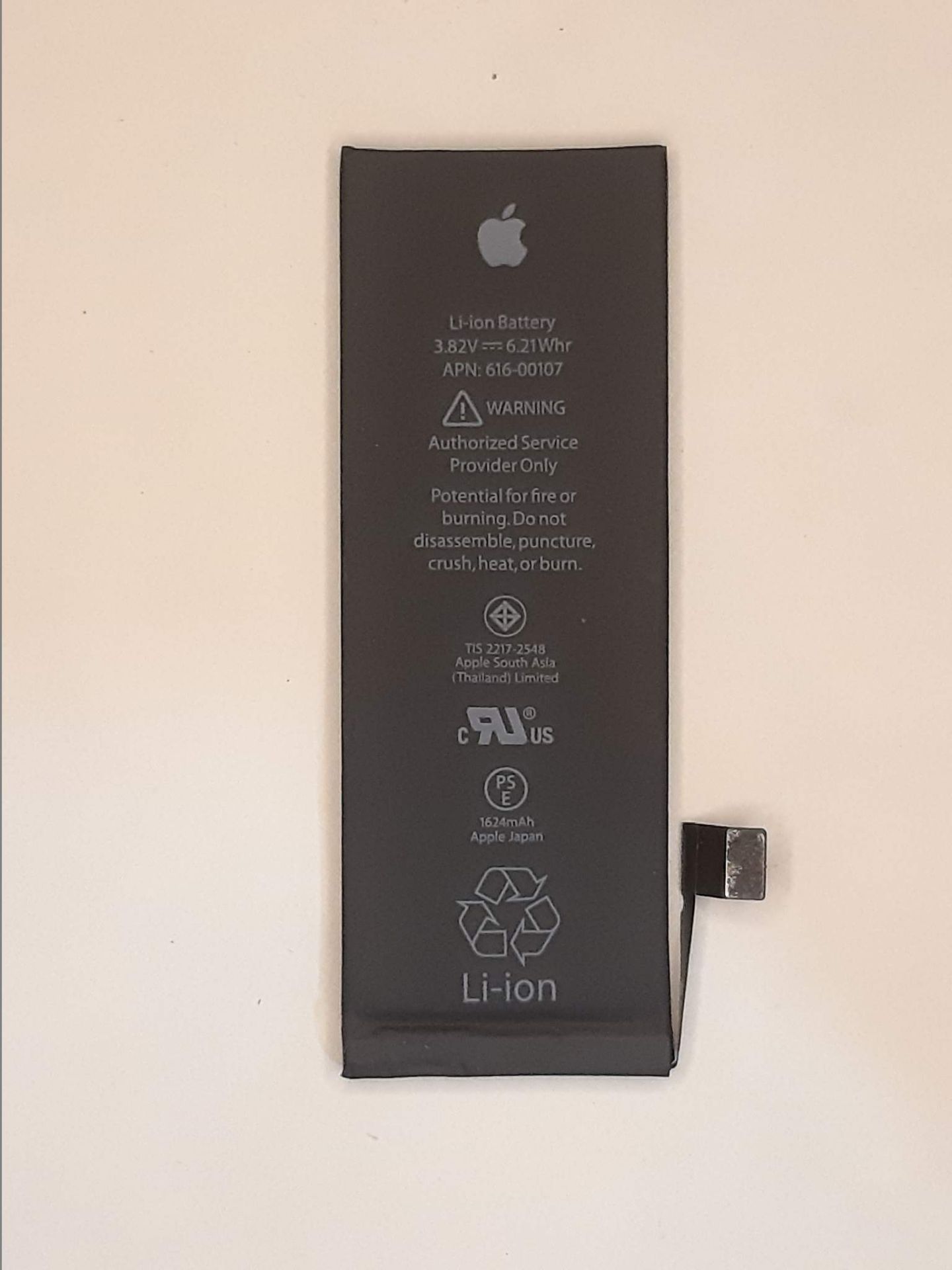 باتری آیفون مدل(Iphone SE) به قیمت عمده و پخش