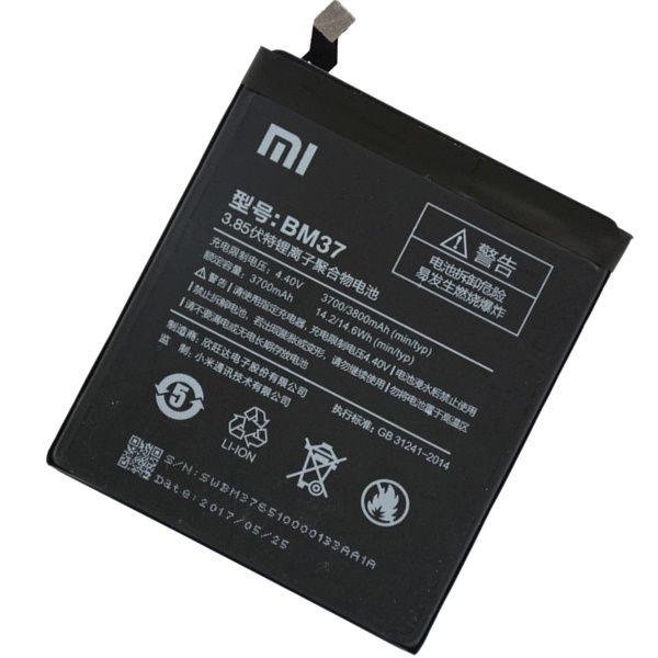 باتری شیائومی مدل(MI 5S PLUS)به قیمت پخش وعمده