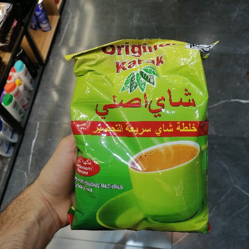 چای کرک یک کیلویی طعم هل برند اصلی