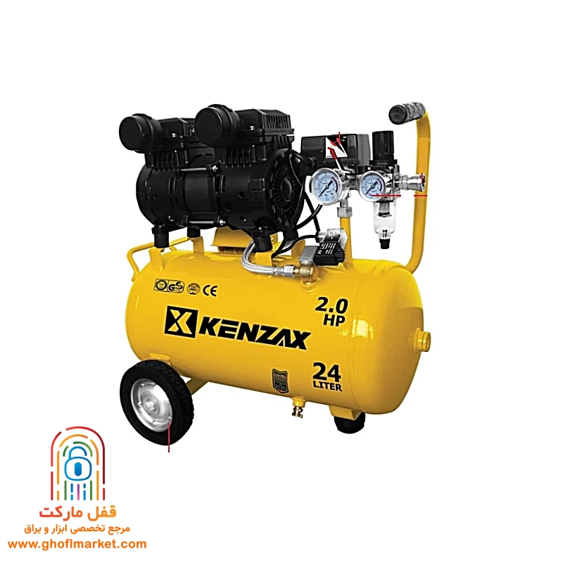 کمپرسور باد 24 لیتری کنزاکس مدل KSC-5425