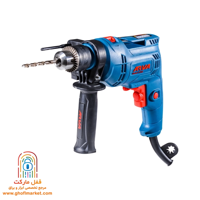 دریل چکشی 550 وات 13 میلیمتری آروا مدل 5332