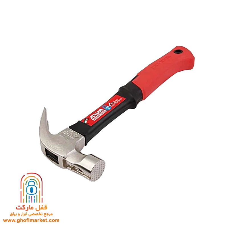 چکش دو شاخ 250 گرمی آروا مدل 4230