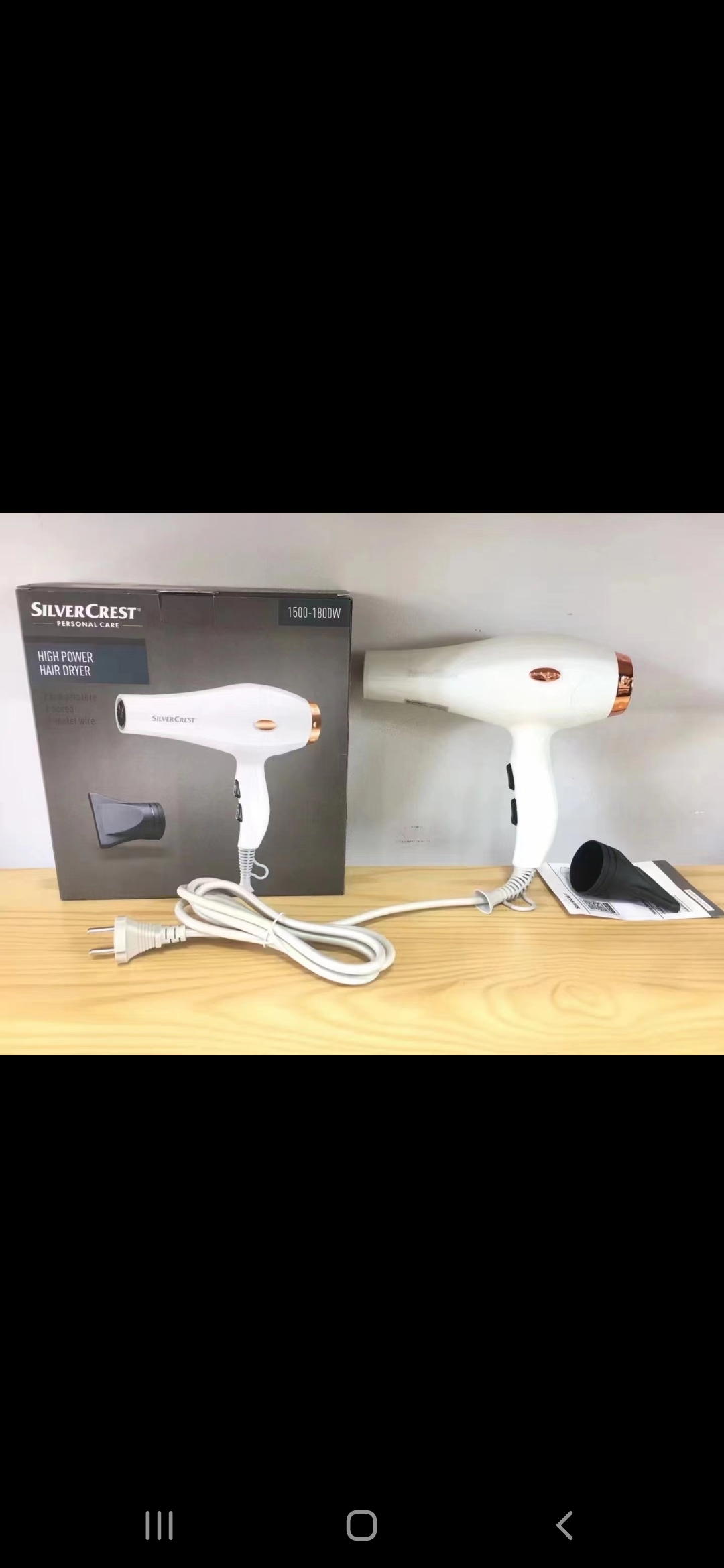 سشوار سیلورکرست المان silvercrest