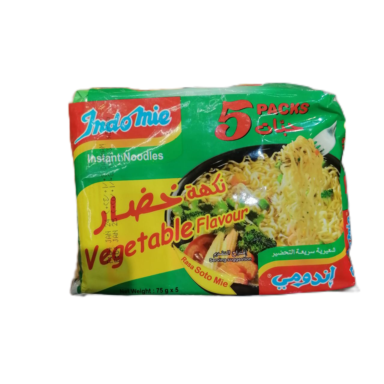 نودل اندومی بسته 5 عددی طعم سبزیجات