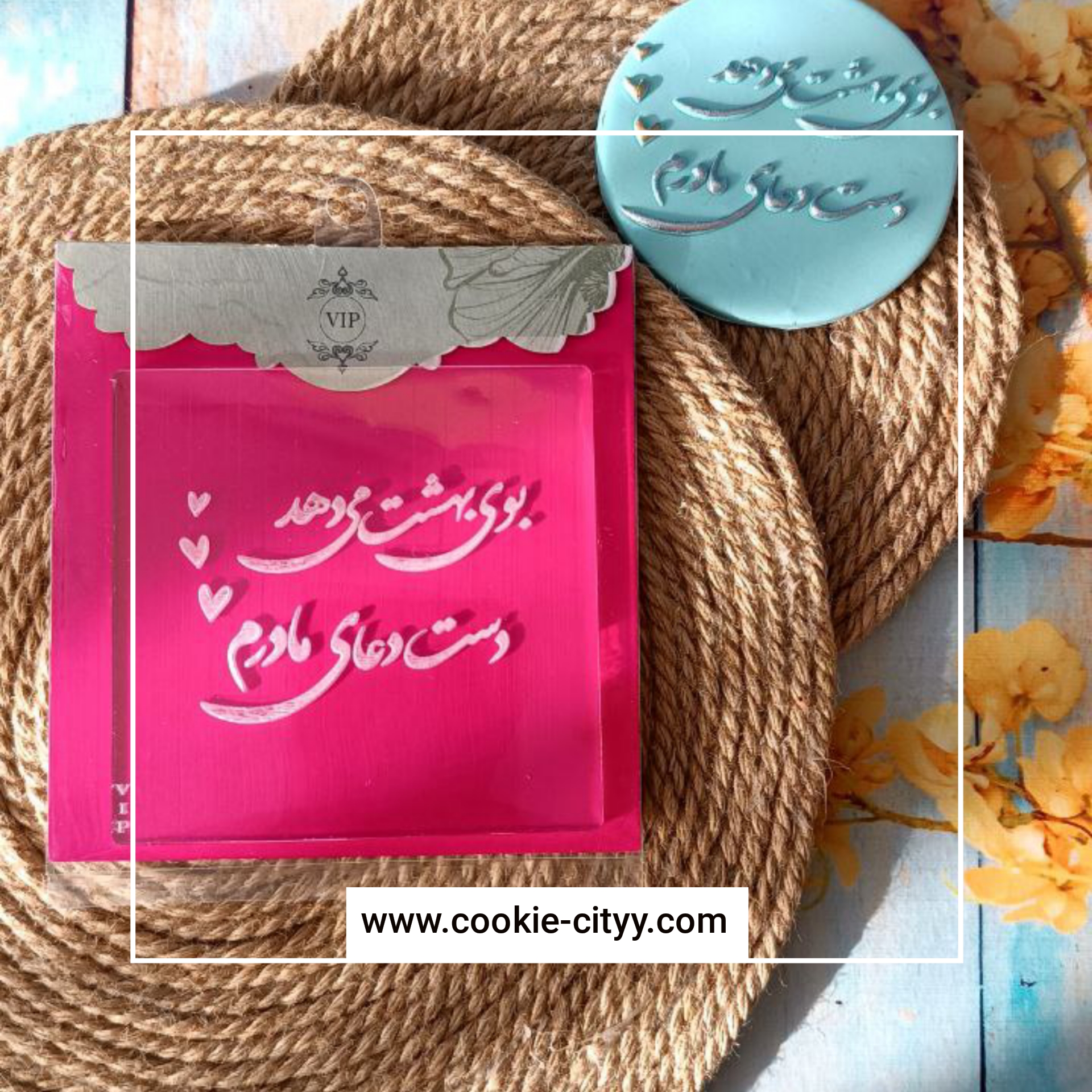 استامپ روز مادر7