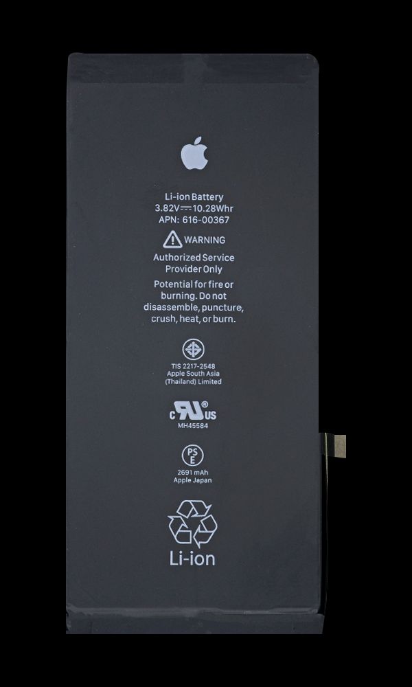 باتری آیفون مدل(Iphone 8 Plus)به قیمت عمده و پخش