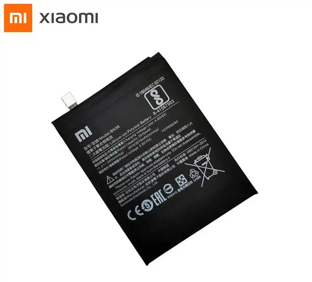 باتری شیائومی مدل(Mi 6x) به قیمت عمده و پخش