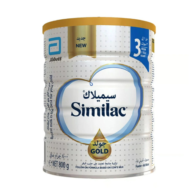 شیر سیمیلاک 3 با بسته بندی جدید – 800 گرمی
