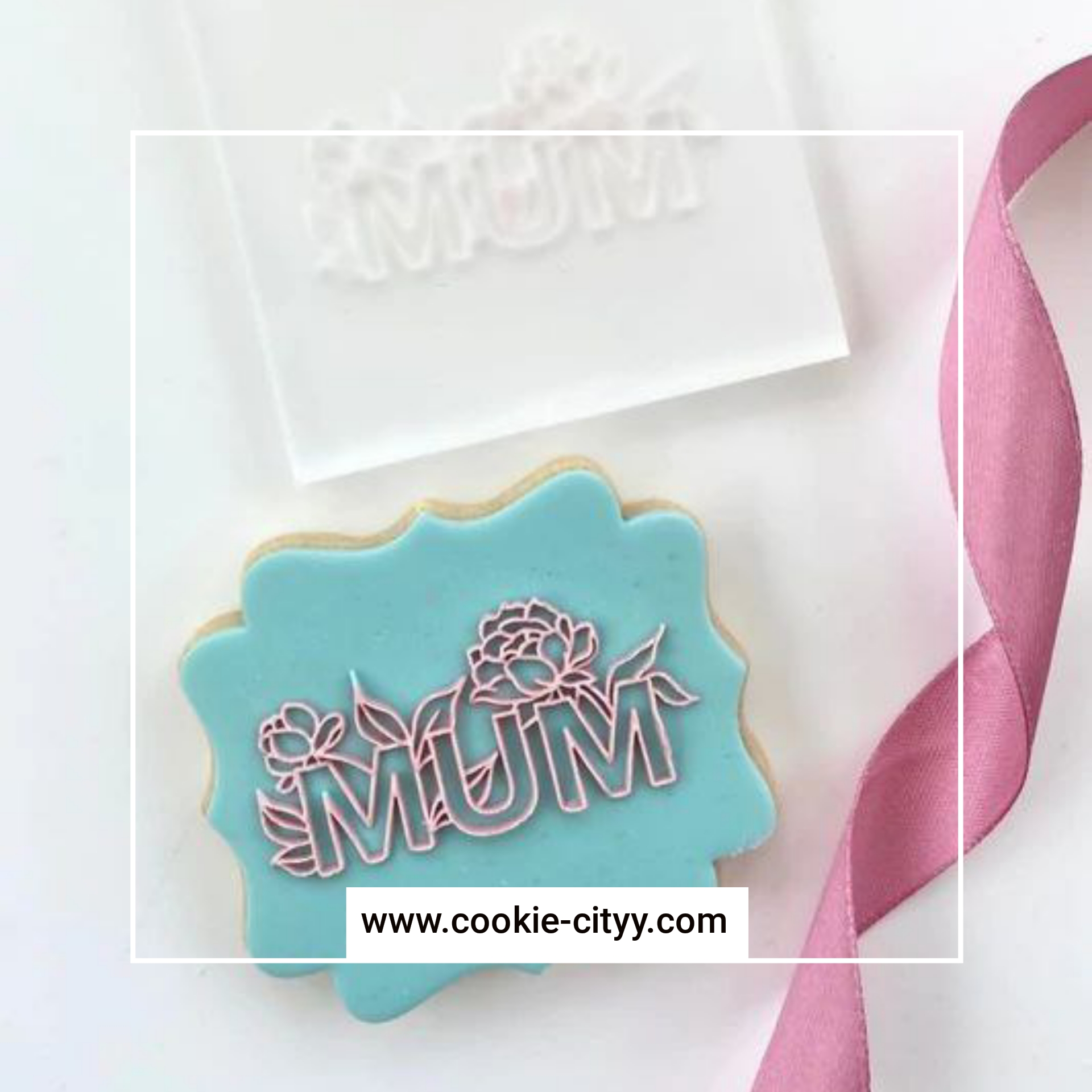 استامپ MUM
