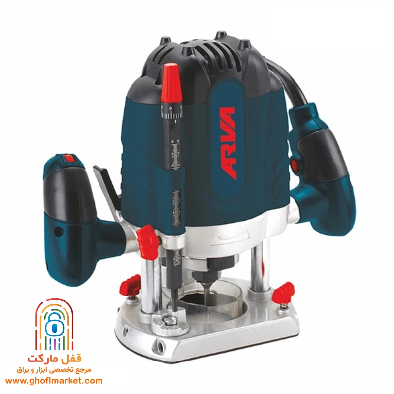 اورفرز 1600 وات آروا مدل 5443