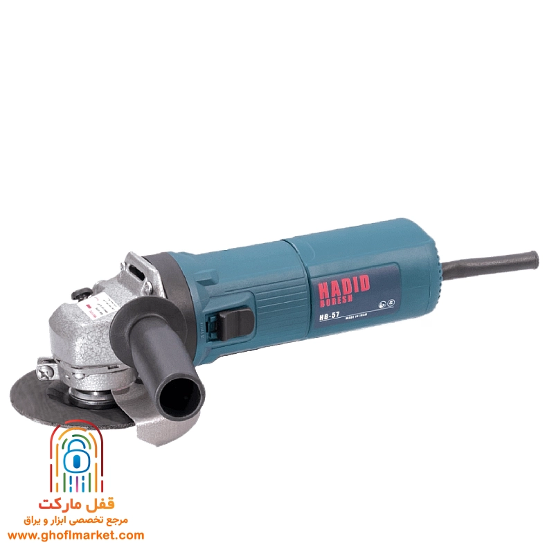 مینی فرز 1200 وات بدون دیمر حدید برش مدل HB-57