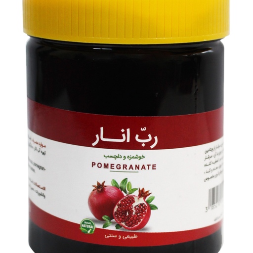 رب انار عسلی 500 گرم