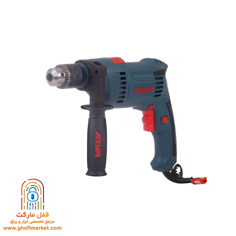 دریل چکشی 550 وات آروا مدل 5321