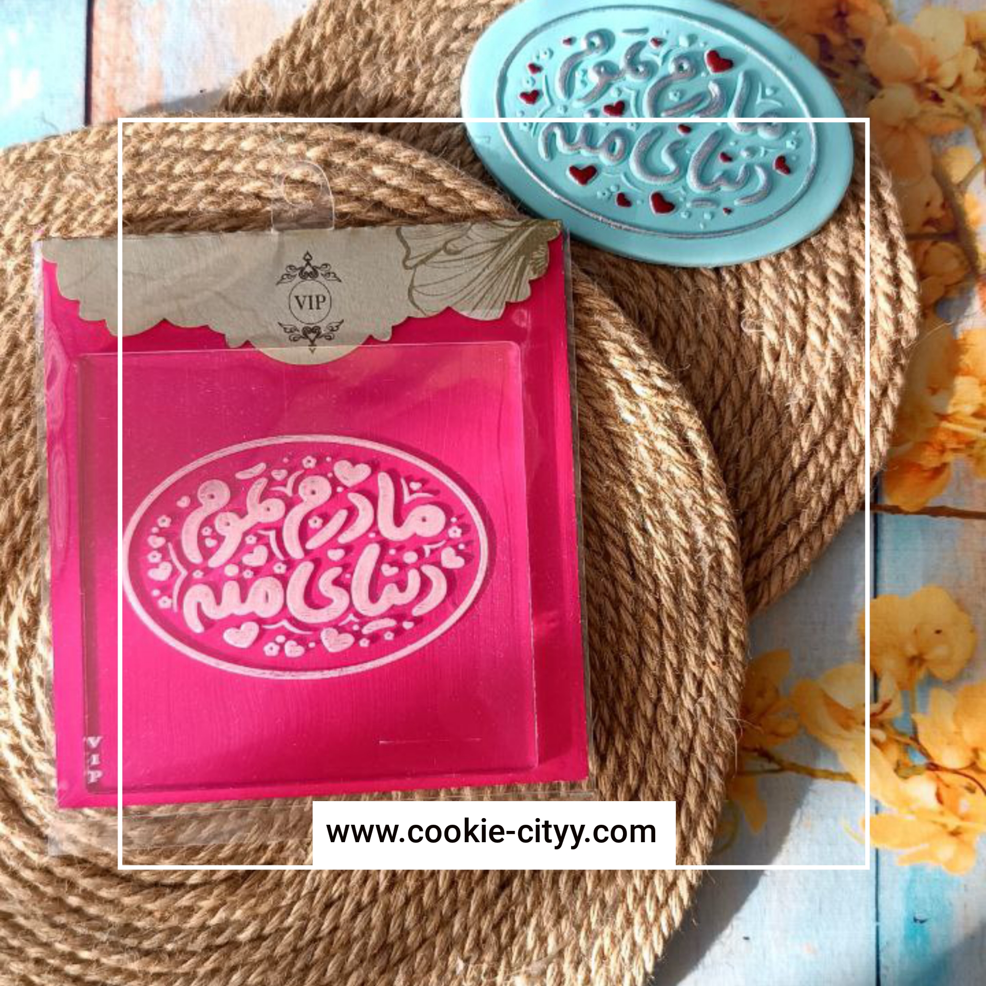 استامپ روز مادر12