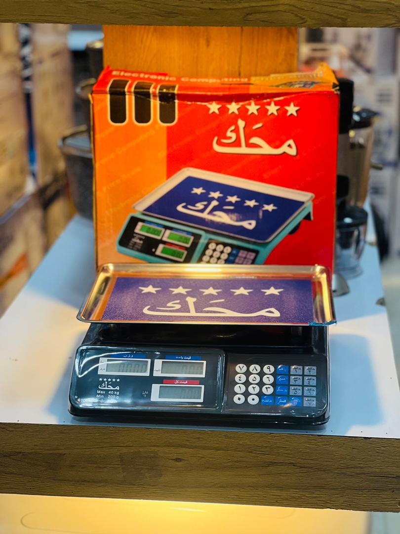 ترازوی محک پنج ستاره