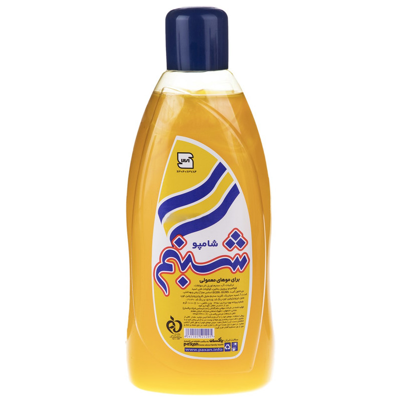 شامپو خانواده 1000 گرمي - شبنم