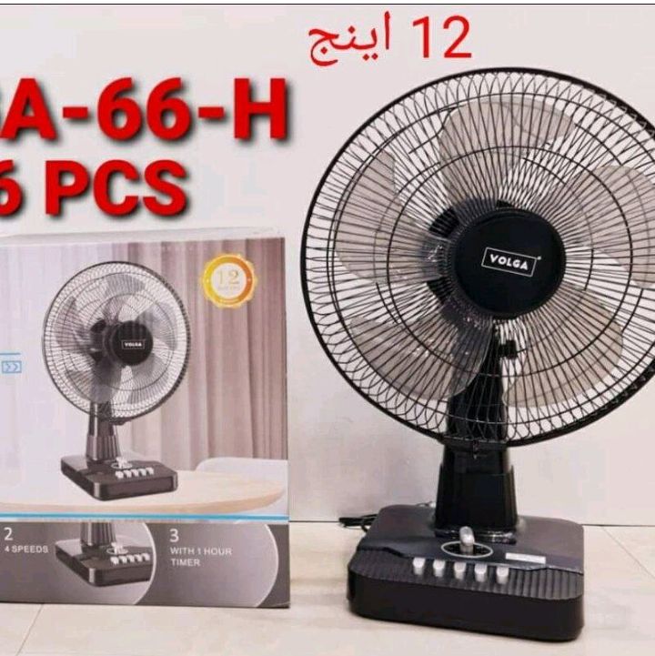 پنکه رومیزی ولگا