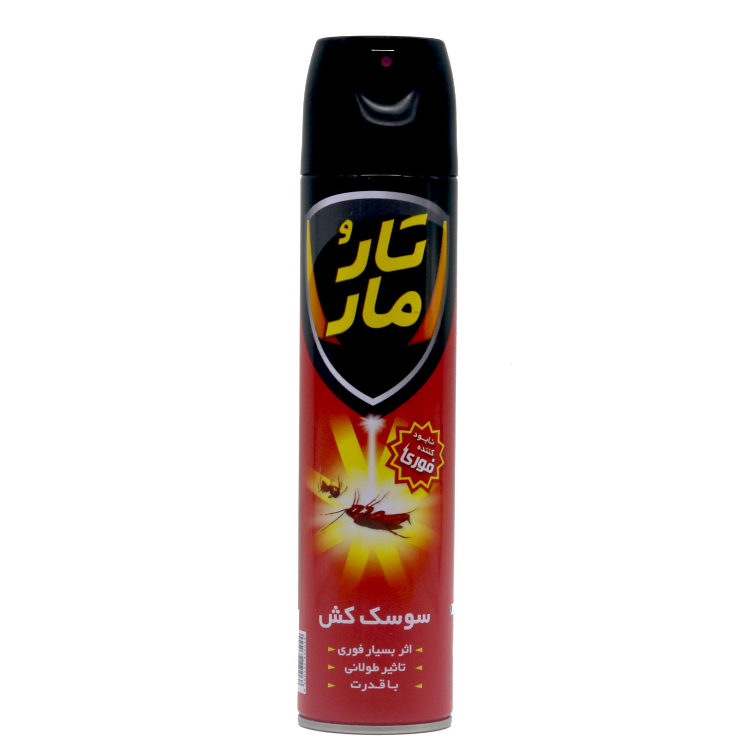 سوسک کش 400 میل - تارمار قرمز