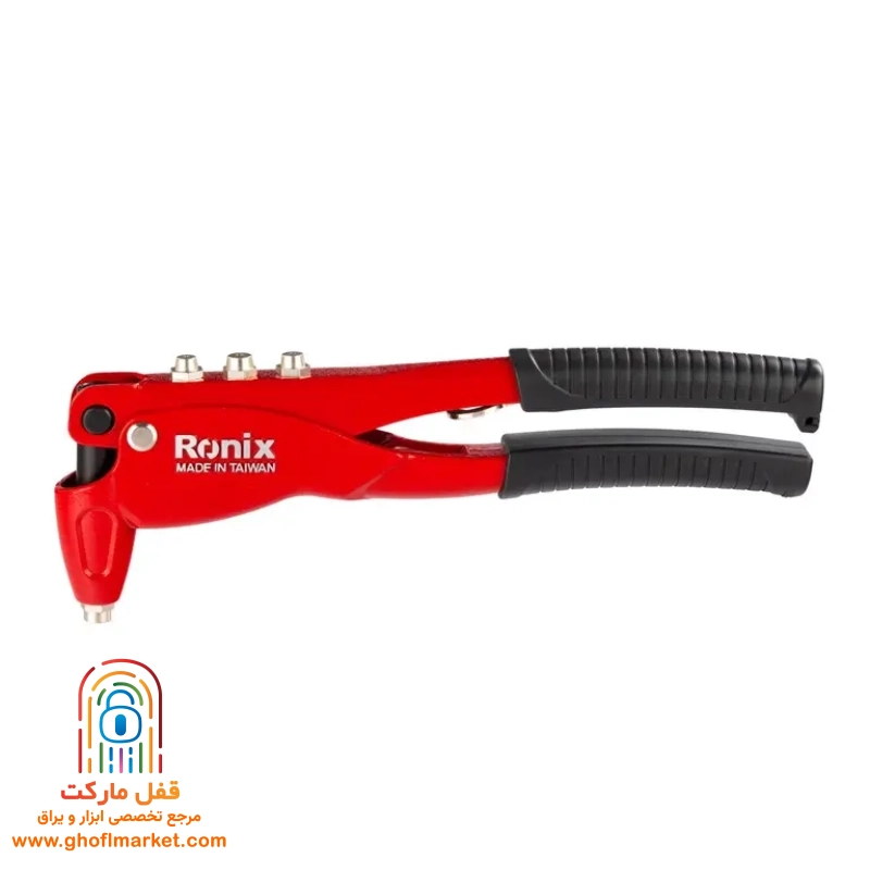 انبر پرچ اپتیما رونیکس مدل RH-1601