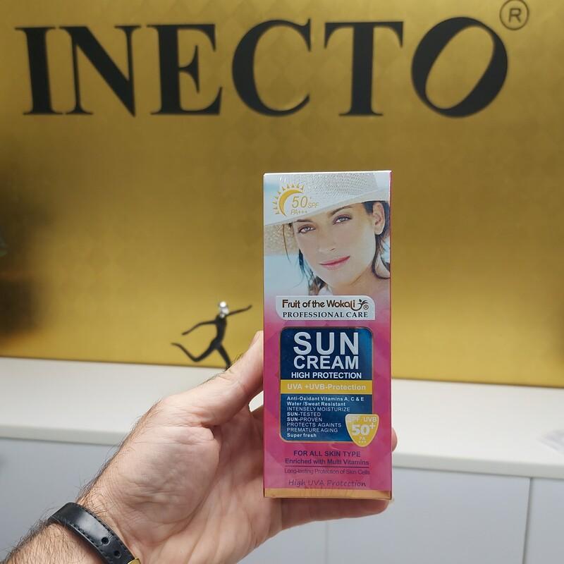 کرم ضدآفتاب وکالی سان کرم با SPF 50 محصول کشور آلمان