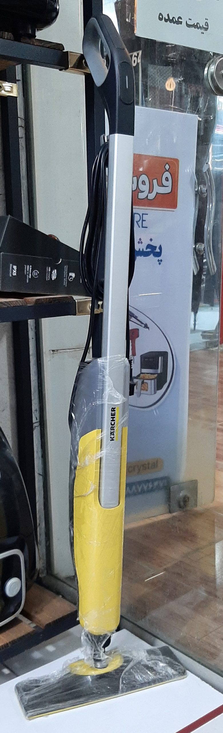 بخارشوی کارچر Karcher مدل kst2 استوک اروپایی (امازون)