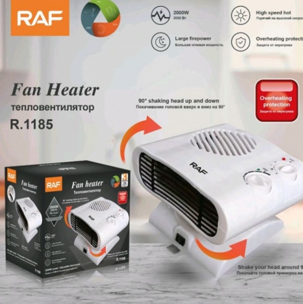 فن هیتر چرخشی راف مدل R.1185