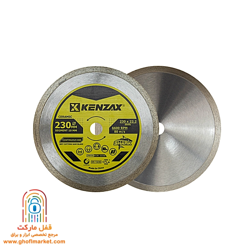 صفحه سرامیک بر 230 شارک کنزاکس مدل KCR-2230