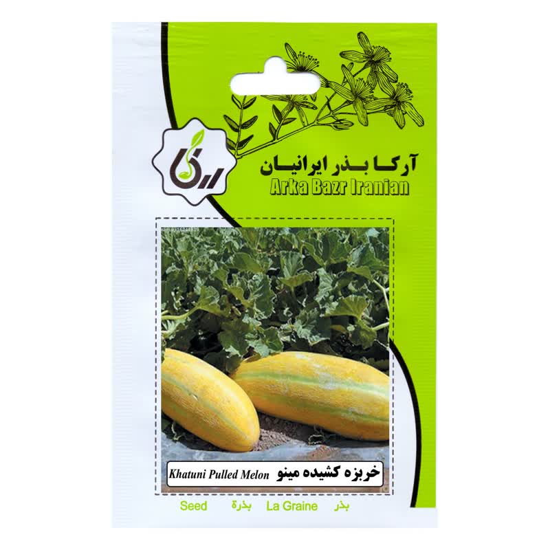 بذر خربزه کشیده مینو
