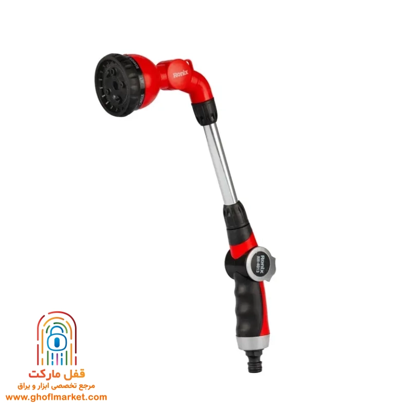 آب پاش 9 حالته رونیکس مدل RH-4013