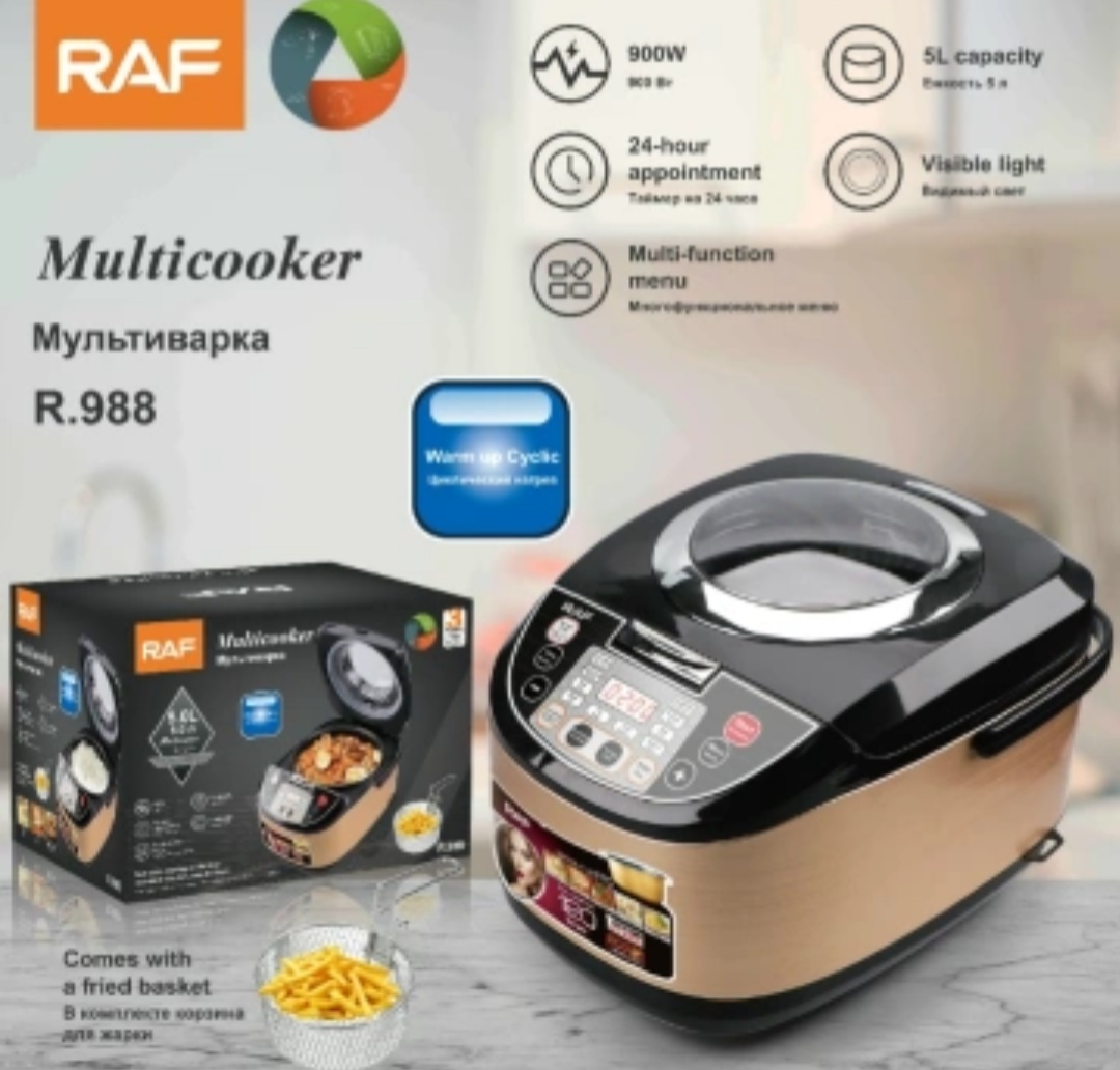 مولتی کوکر راف مدل R.988