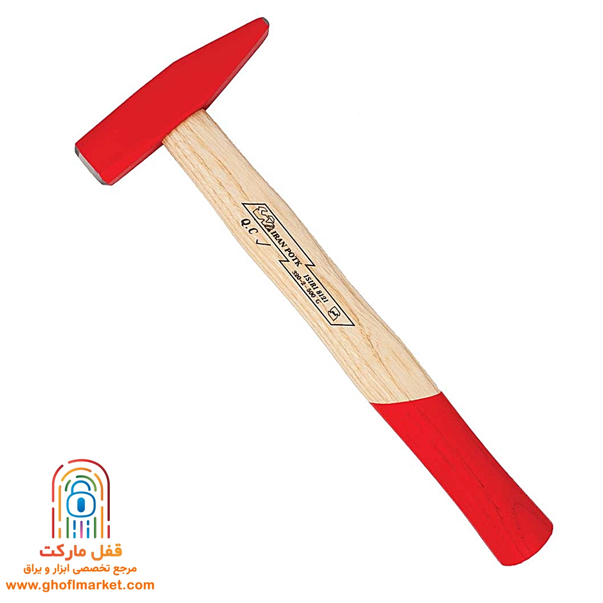 چکش مهندسی 2 کیلویی ایران پتک مدل AB-4610