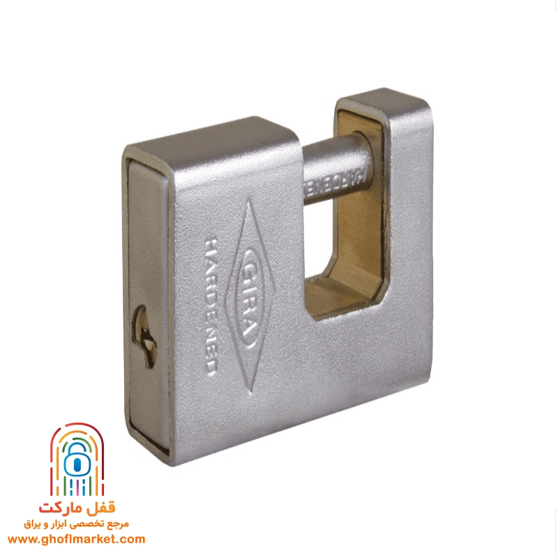 قفل کتابی گیرا سایز 970 سوپر جی مدل 027