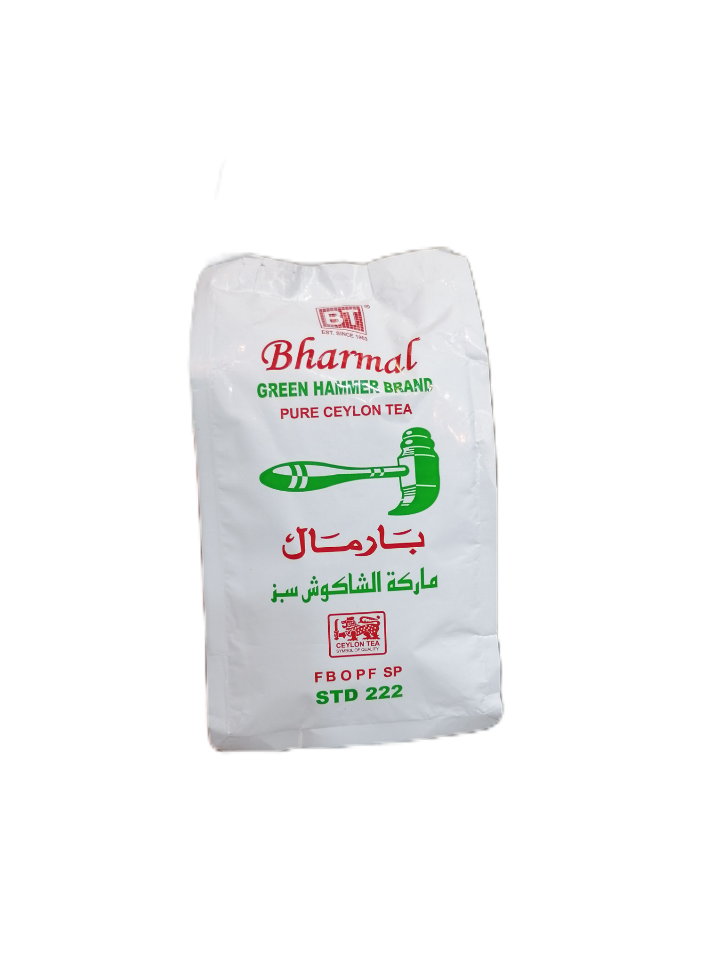 چای سیاه چکش سبز 500 گرمی